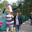 я п