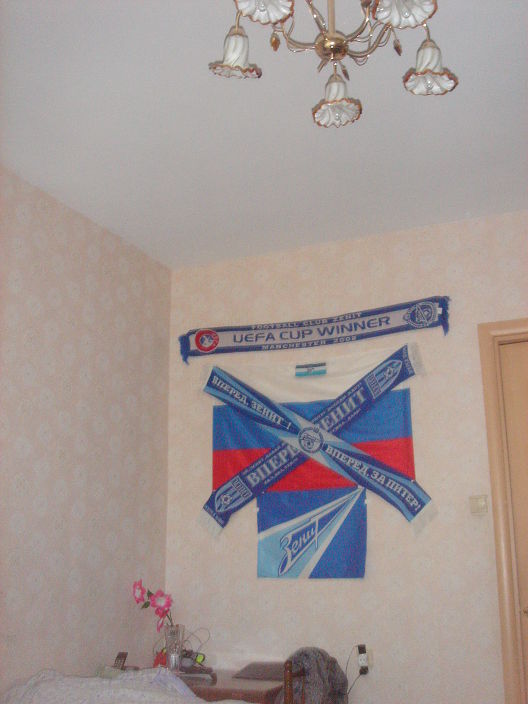 жизнь