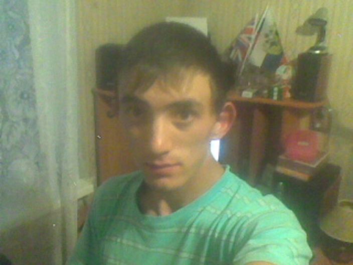сексуальный