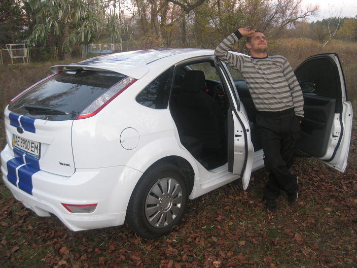 Я на отдыхе