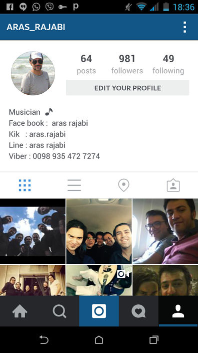 aras instagram