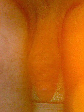 мой натуральный