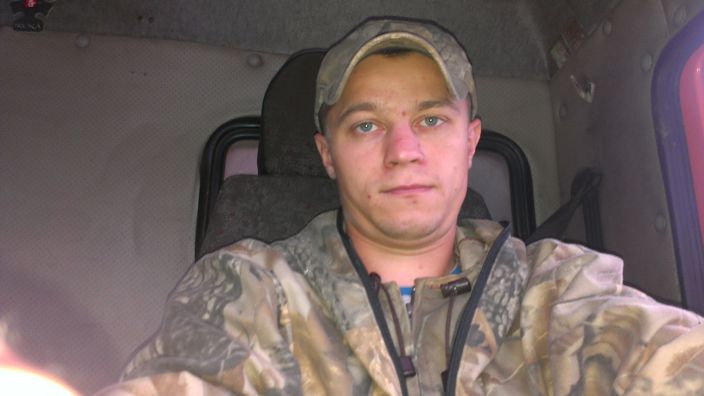 я на работе