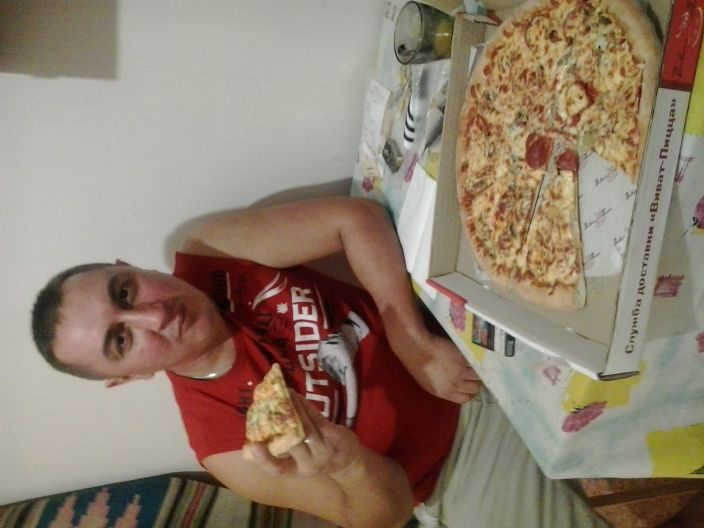 где же кросавица