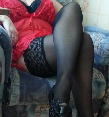 Госпожа