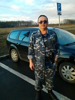 я в ожидании