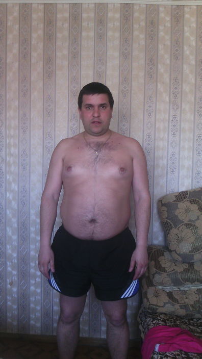 это я