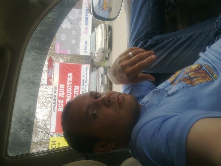 я и еще раз я