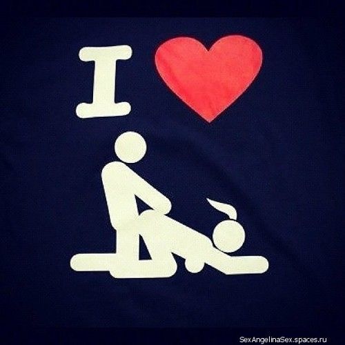 любимая поща