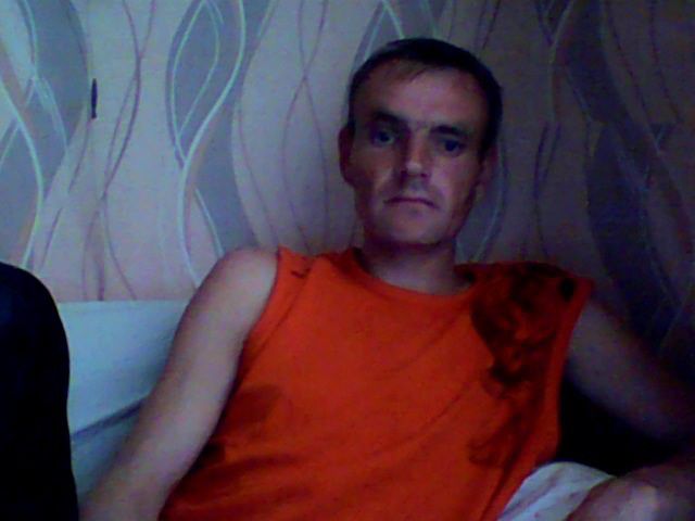 я дома