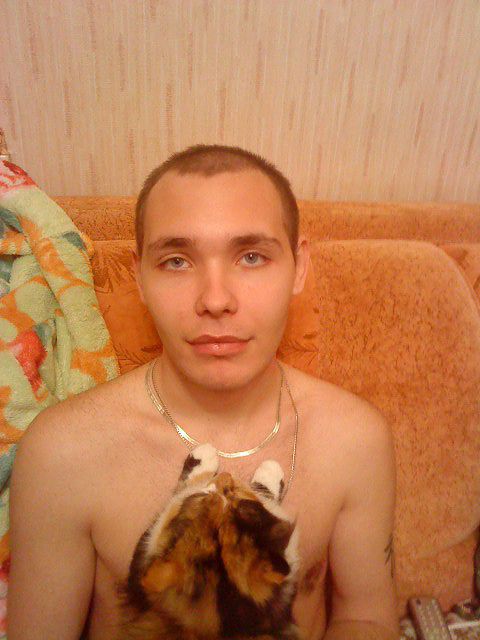 Дома