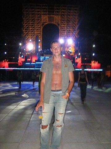 на каZантипе