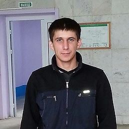 кирр
