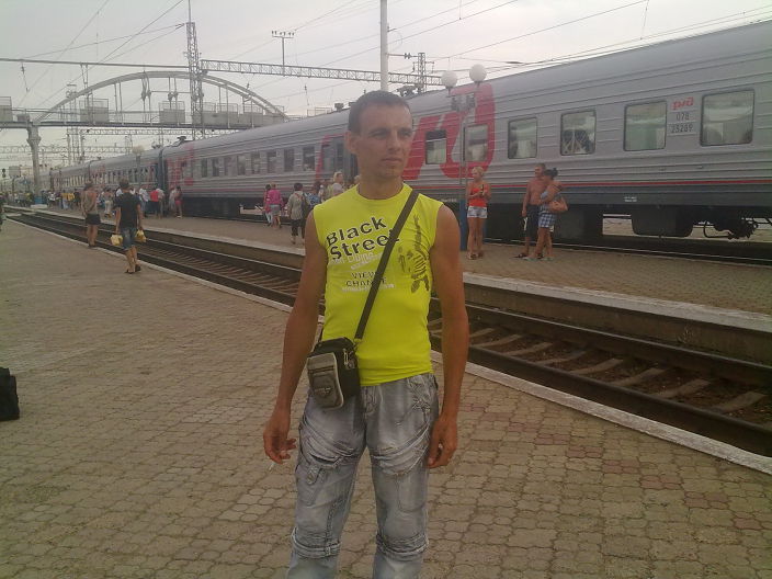 Я...................