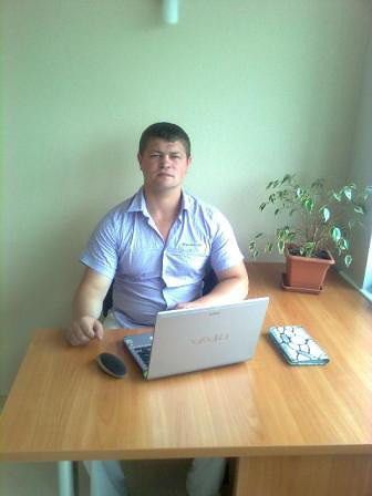 My foto