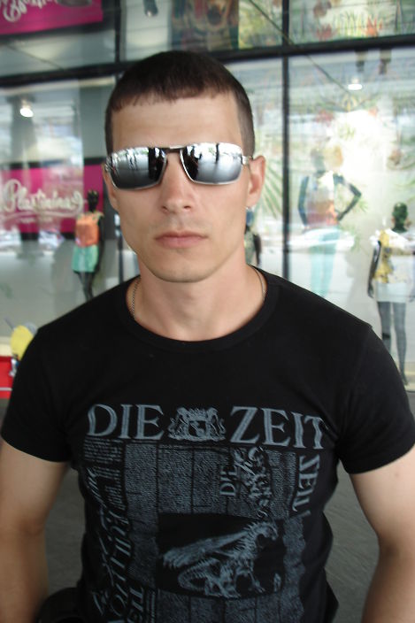 и здесь тоже я!