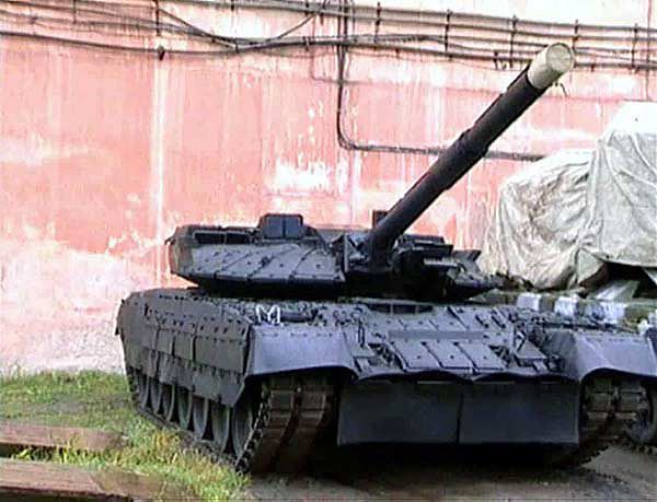 t-95