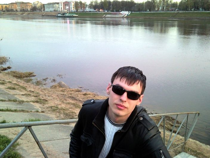 это я