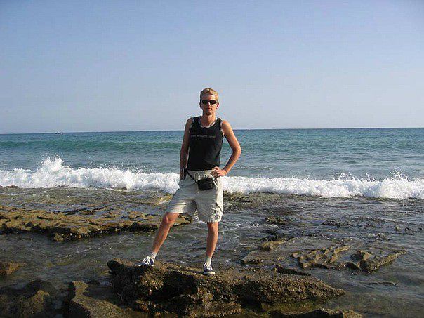 я на отдыхе