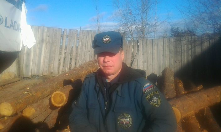 Я на работе