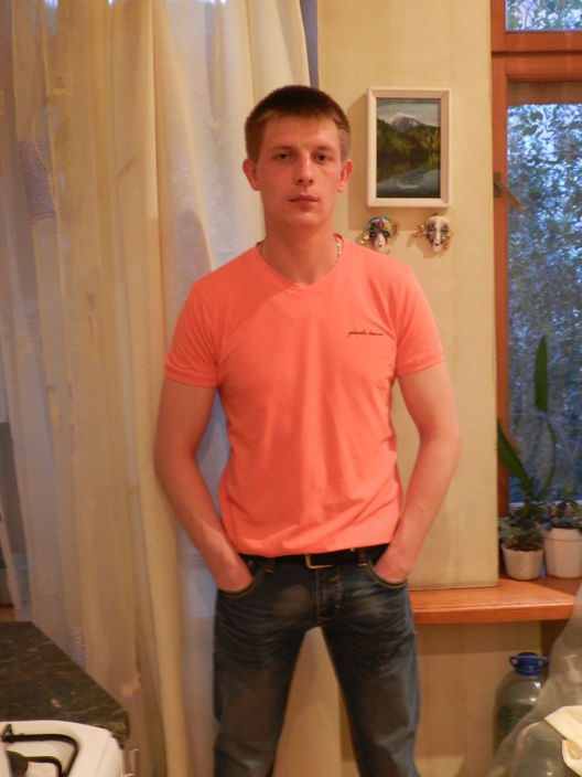 я дома