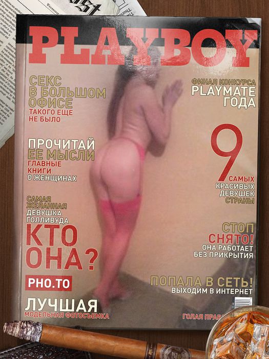 Личные фото