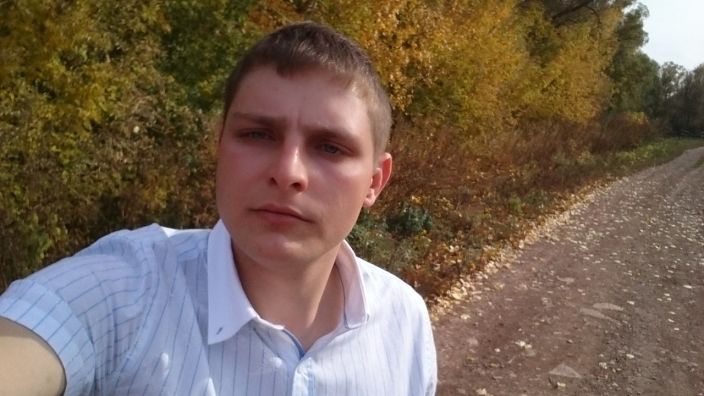 Это Я