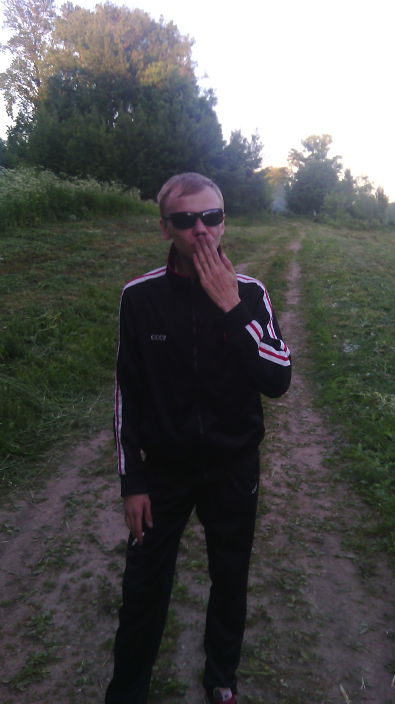 природа