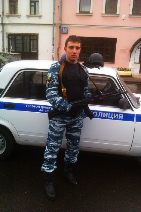 омон