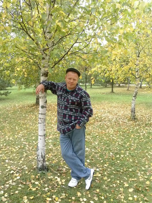 как то так