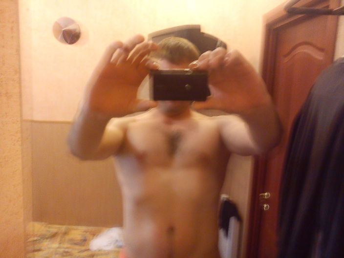 ..............Я................