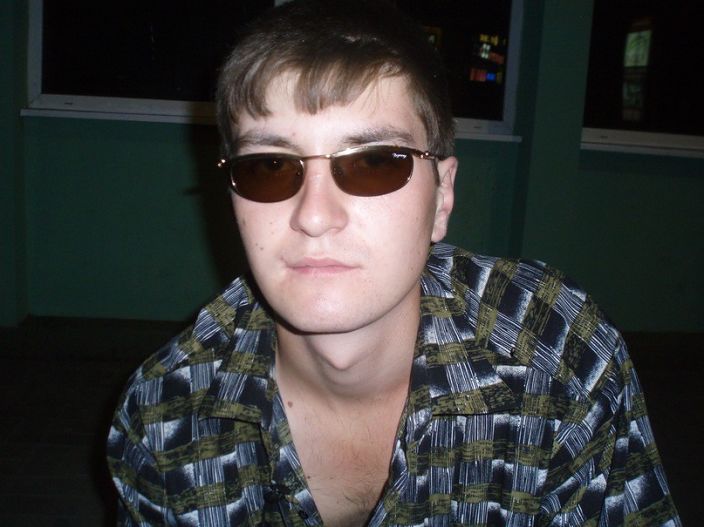 Вот такой вот Я