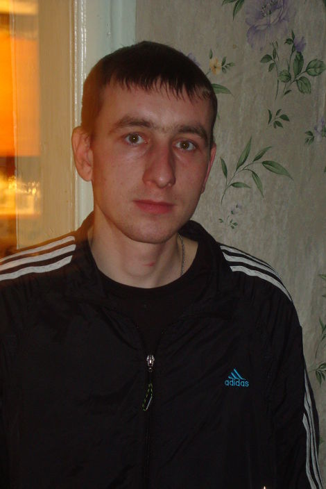 это я