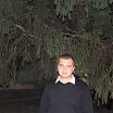 uekzyrf