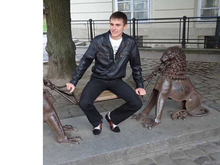 это я