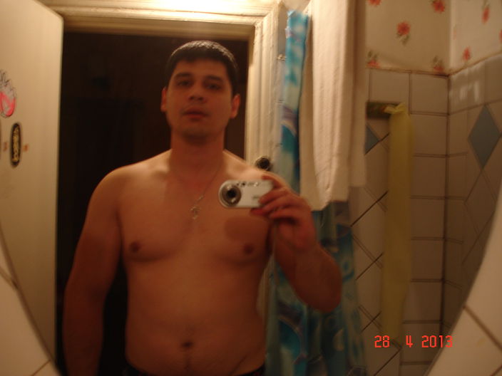 новый