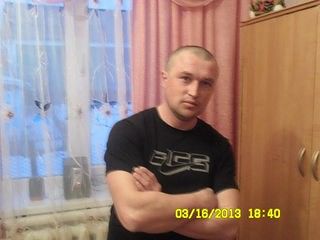 ето я