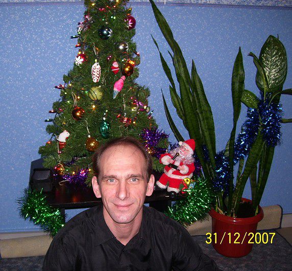 прошлый год