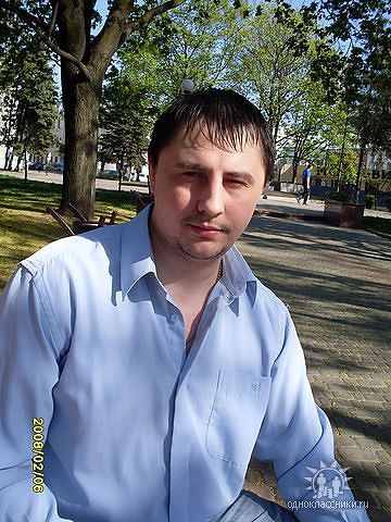 я на природе