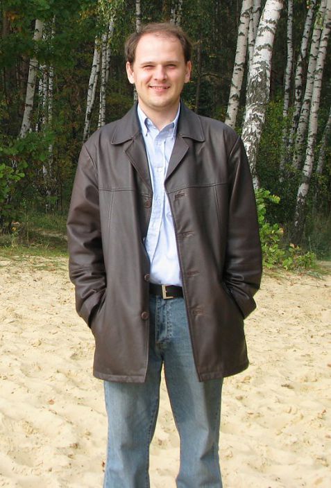 На прогулке
