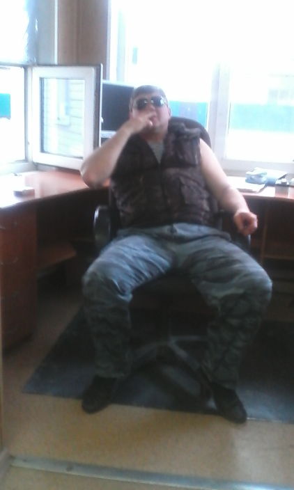 Я на работе