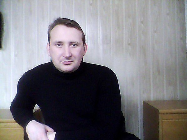 скучаю