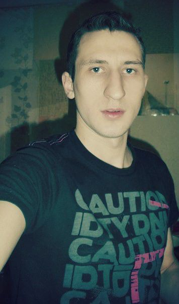 Я как я есть