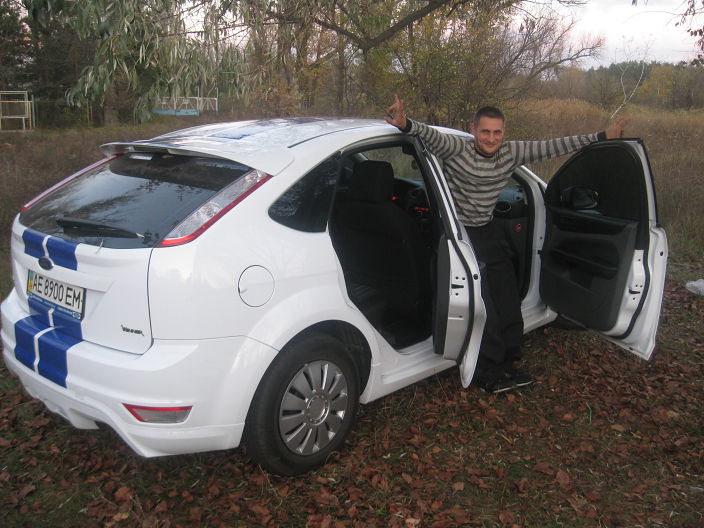 Я на отдыхе