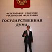 romchik777