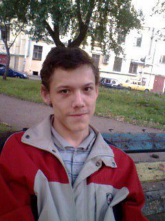 это Я