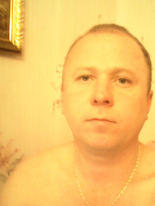 это я