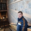 я в отпуску