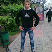 вот такой я