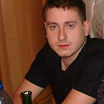 отдых